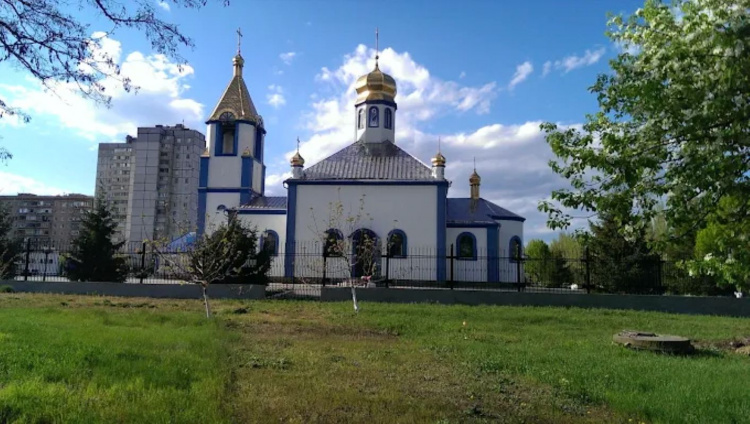Перша церква Кривого Рогу: де сьогодні можна побачити її залишки