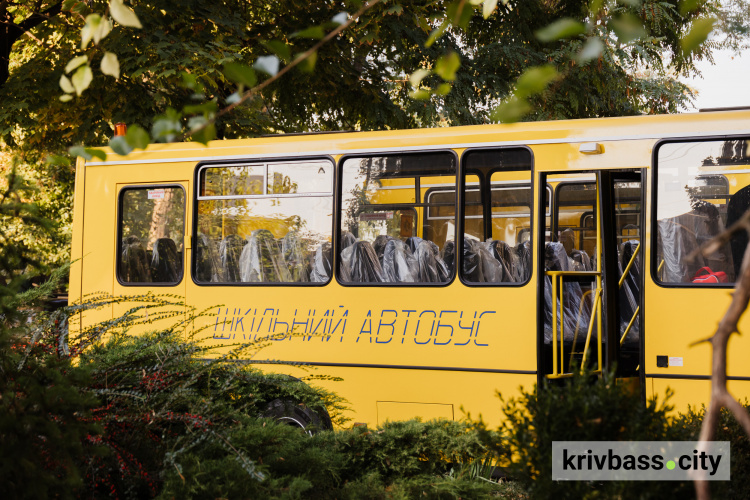 Фото Дніпропетровської обласної військової адміністрації 