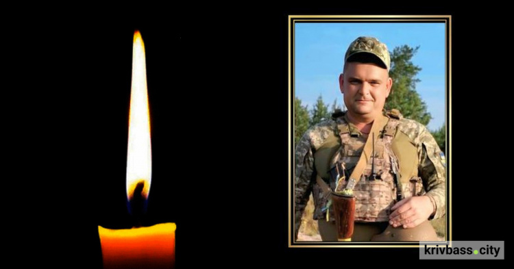 Пішов у засвіти воїн з Криворіжжя Віктор Коряков