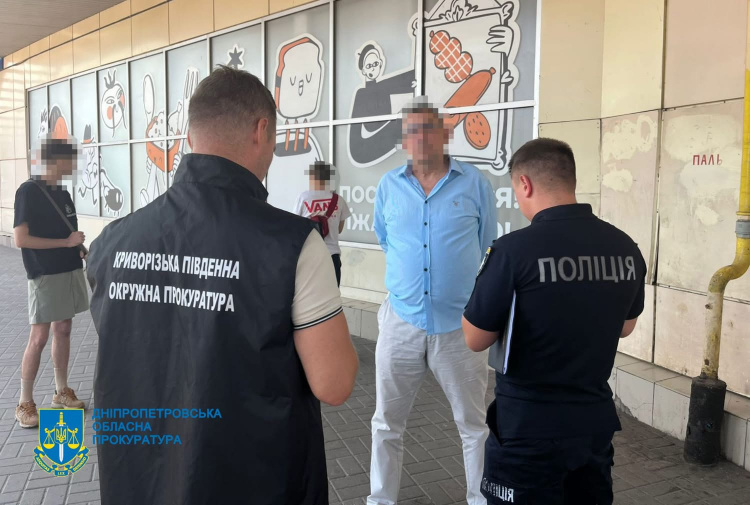 Хотіли втекти за 12 тисяч доларів: у Кривому Розі затримали подружжя за спробу переправити військовозобов’язаного