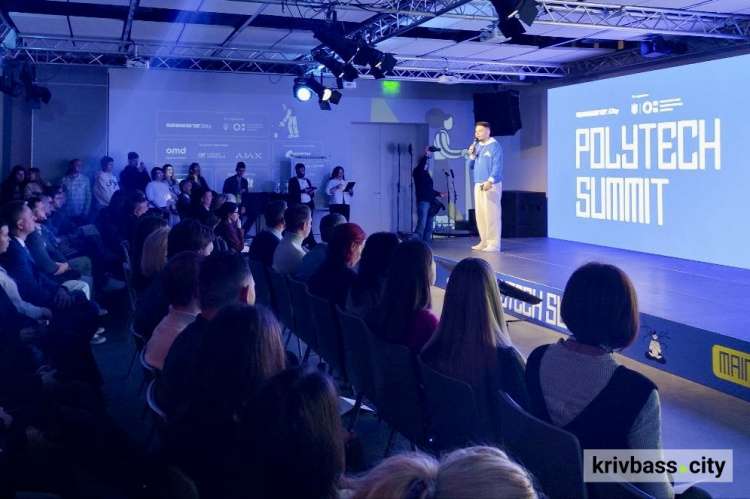 Українська технічна освіта та інновації: досвід Метінвест Політехніки на PolyTECH SUMMIT