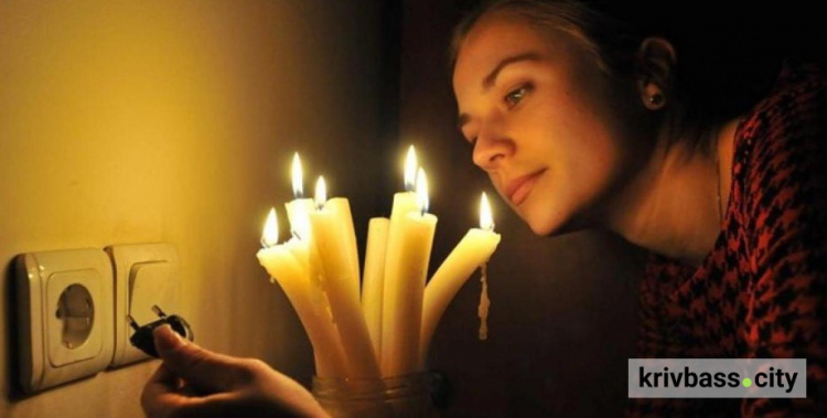 Готуємо свічки і ліхтарики: коли заплановані відключення світла у Кривому Розі 9 червня