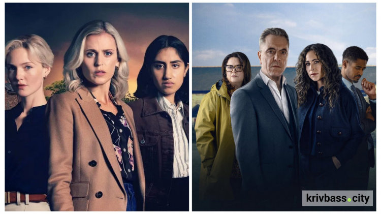Серіальні новинки, які підірвали мережу на старті 2026 року -  колаж krivbass.city