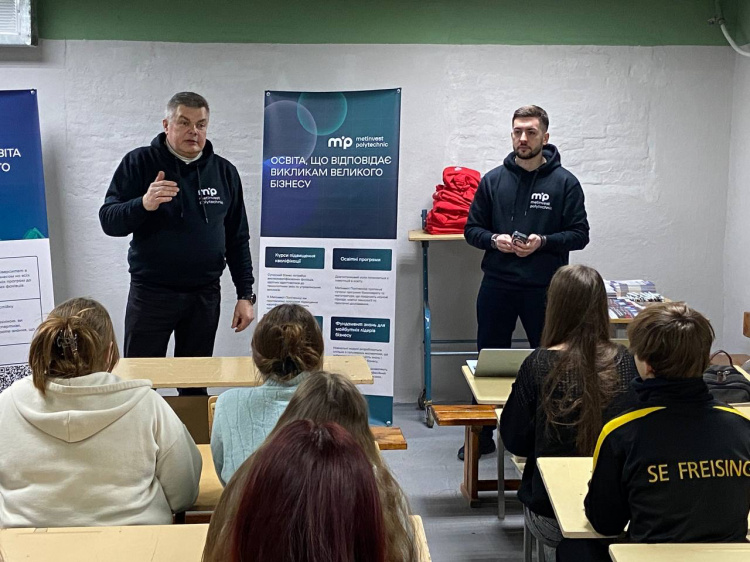 Метінвест Політехніка йде до учнів у громади: перша зустріч відбулася у Широківській громаді Криворіжжя