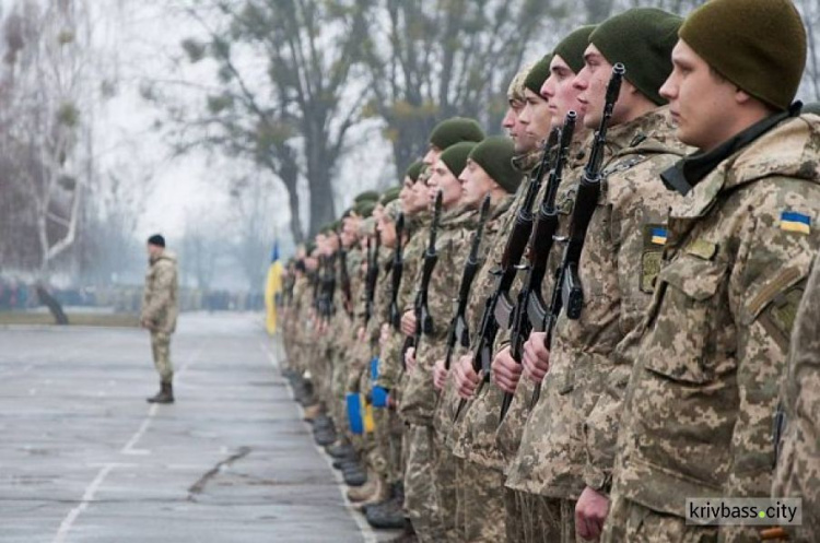 В Україні на місяць перенесли весняний призов до армії