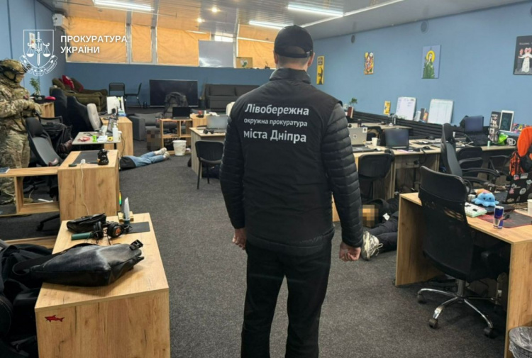 Шахрайські кол-центри - фото Прокуратура України