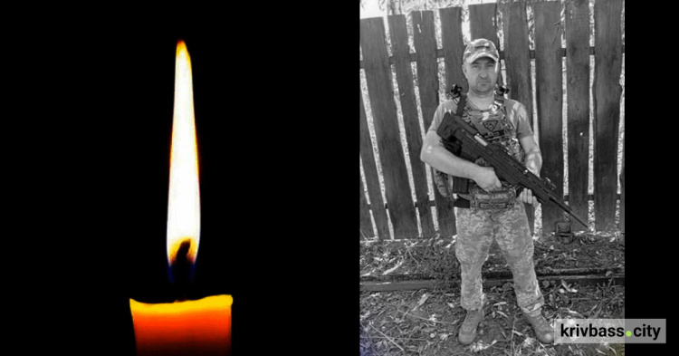 На фронті загинув Віктор Потребенко, захисник з Кривого Рогу 