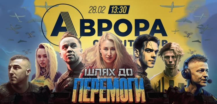 Зображення: ЖФК "Кривбас"