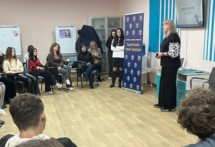 Гранти для молоді - фото Криворізької районної служби зайнятості