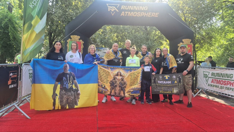 «Шаную Воїнів, біжу за Героїв»: у Кривому Розі ветерани Титани UA долучилися до забігу памʼяті