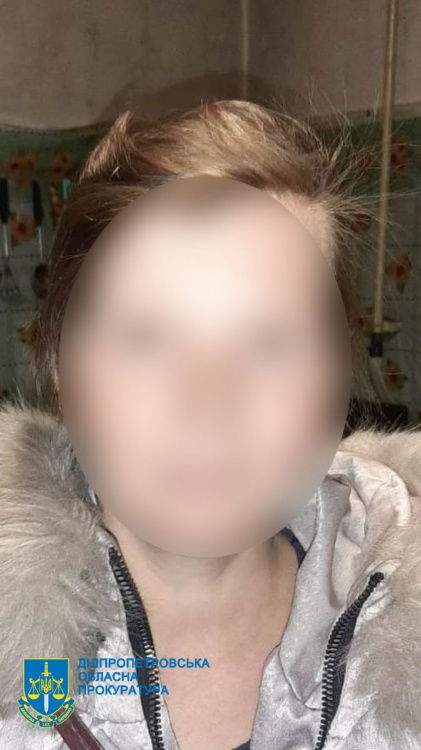 На Дніпропетровщині судитимуть криворожанку, яка вбила свою новонароджену дитину