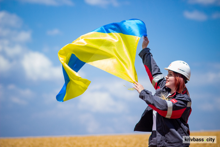 Стійкість під час війни: ГЗК Метінвесту продовжують підтримувати країну та Кривий Ріг