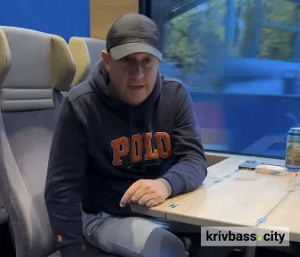 скріншот з відео