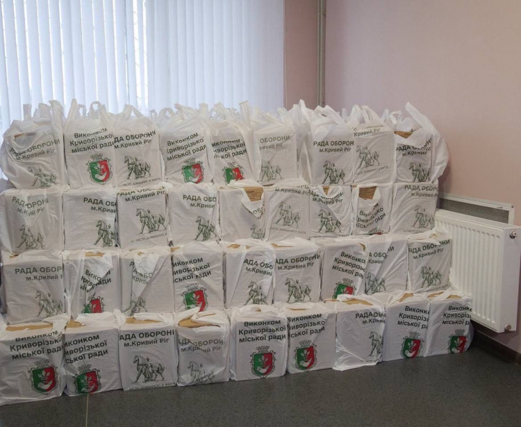 фото управління преси криворізького виконкому