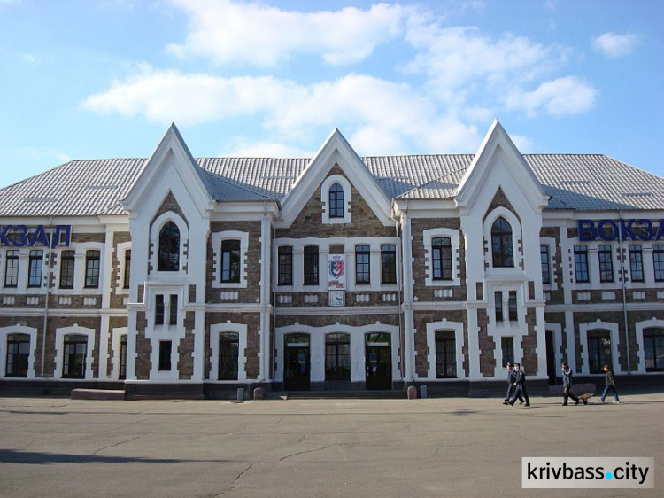 Довгинцівський район Кривого Рогу - фото ілюстративне