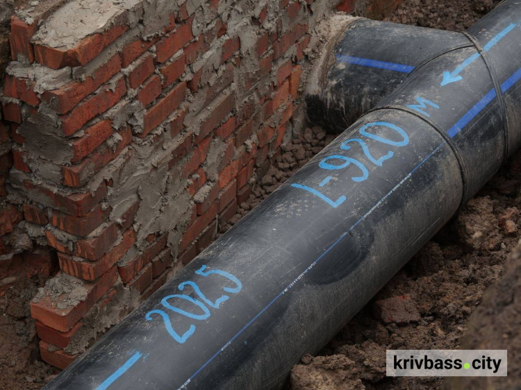У Кривому Розі замінили трубу, через яку Інгулецький район міг залишитися без тепла взимку