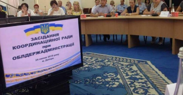 Криворожский фонд "Общественное здоровье" принял участие областном заседании в Днепре (ФОТО)