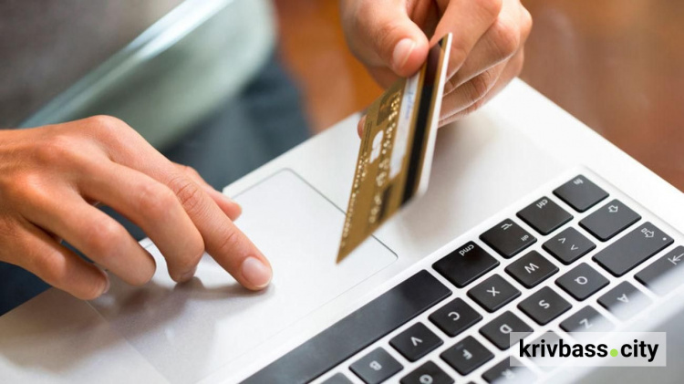 фото з відкритих джерел