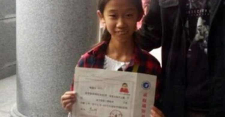 Китайская девочка поступила в институт в 10 лет