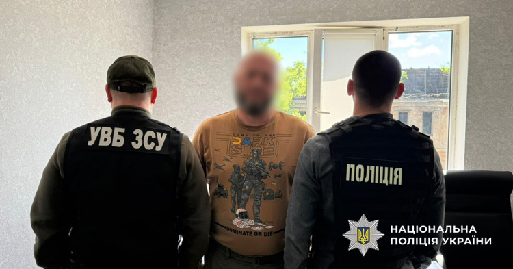 Заштовхали до буса та залишили біля смітника: на Дніпропетровщині двом військовим ТЦК оголосили підозру