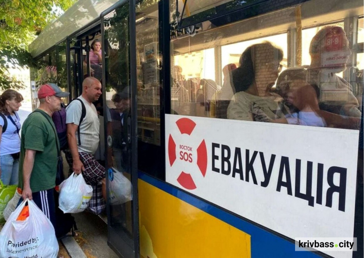 Евакуація - фото ілюстративне