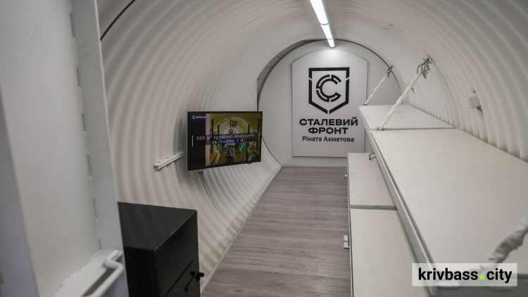 Сталеві укриття, що рятують життя: як Метінвест розвиває захисні рішення для ЗСУ та цивільних – «Українська правда»