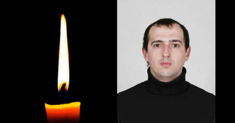 Фото krivbass.city