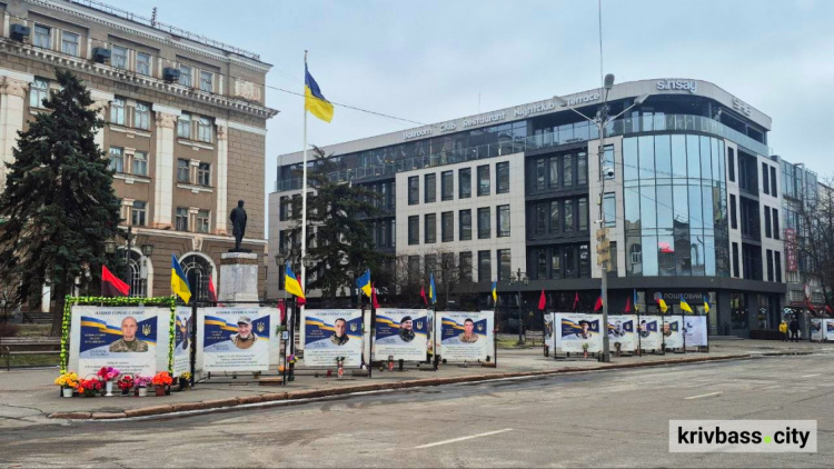 Куби пам`яті на Поштовому у Кривому Розі