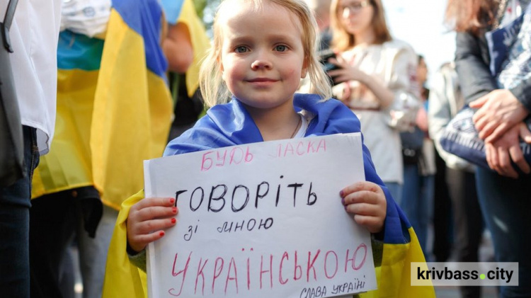 фото з відкритих джерел