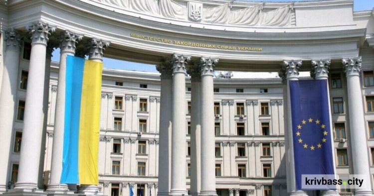 фото з відкритих джерел 