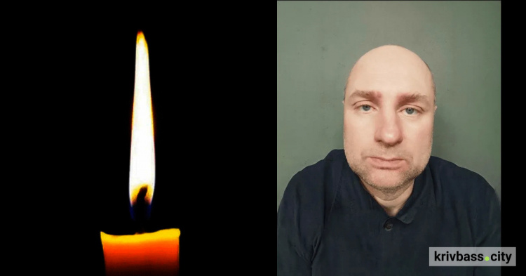  На фронті загинув Володимир Костючик, захисник з Кривого Рогу