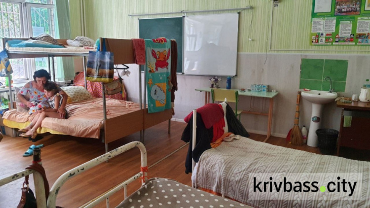 Фото БФ "Карітас Кривий Ріг"