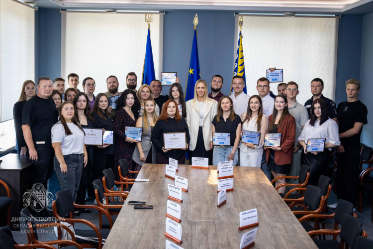 Молодь Дніпропетровщини відзначили за успіхи у різних сферах життя