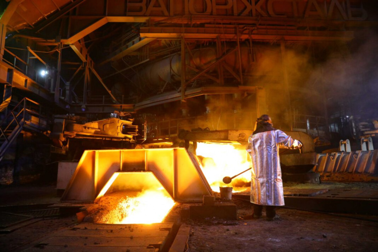 Фото krivbass.city