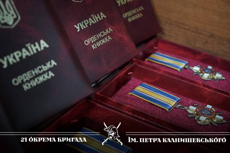 У Кривому Розі родинам полеглих Захисників передали державні нагороди - фото 21-ої окремої бригади НГУ