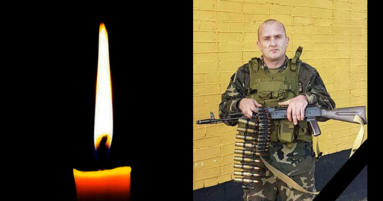 На Криворіжжі проведуть в останню путь полеглого Захисника Петра Войціховського