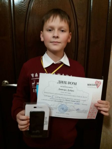 Школьник из Кривого Рога победил в международных соревнованиях по устному счету