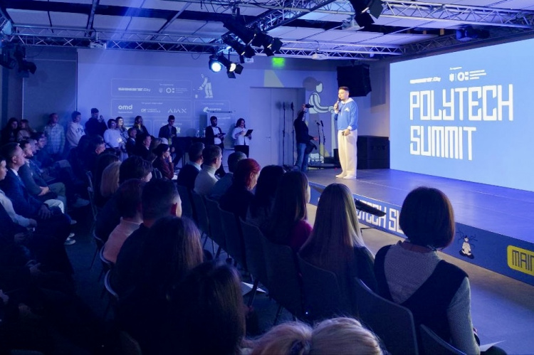 Фото Метінвест політехніки