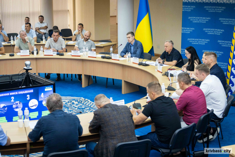 На Дніпропетровщині представникам бізнесу розповіли, як вони можуть інвестувати в енергонезалежність своїх підприємств