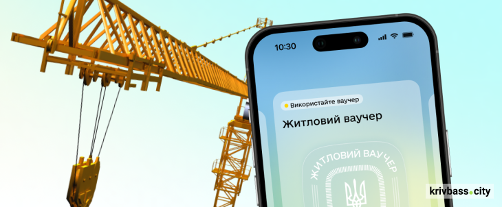 фото з відкритих джерел