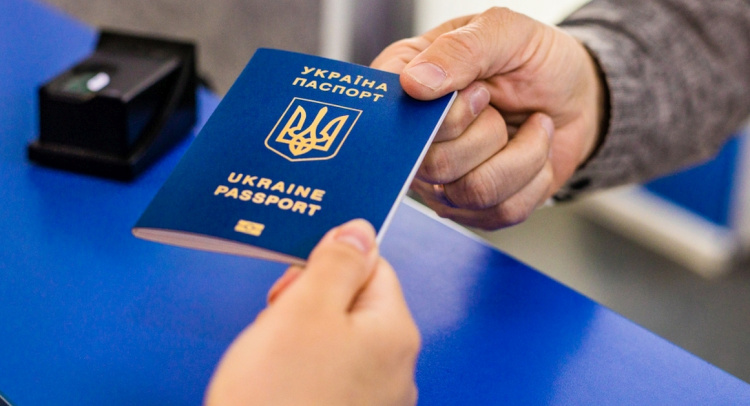 Масштабна паспортизація: на Дніпропетровщині видали рекордну кількість документів за рік