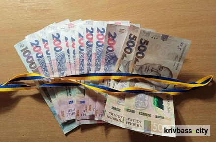 фото з відкритих джерел