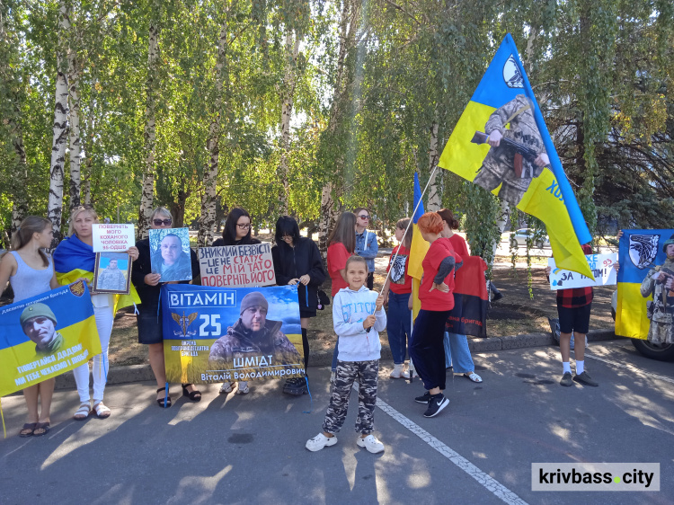 24 серпня, День Незалежності у Кривому Розі