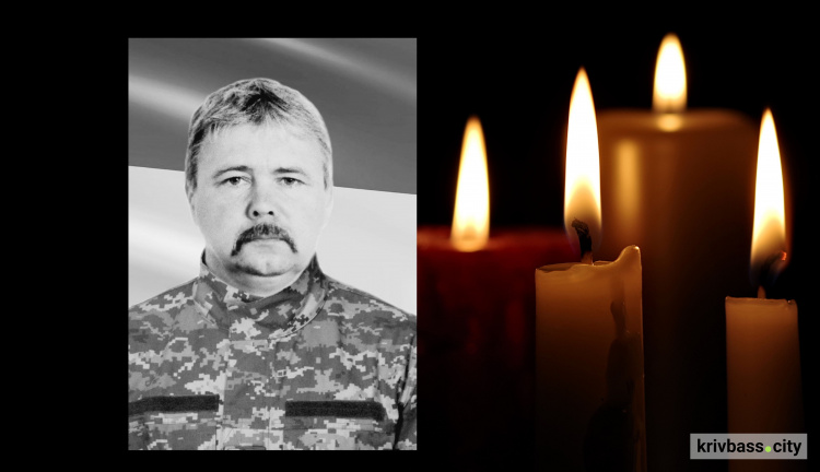 Біль від втрати знов огорнув серця югоківців: 14 січня загинув криворіжець Сергій Онофрійчук