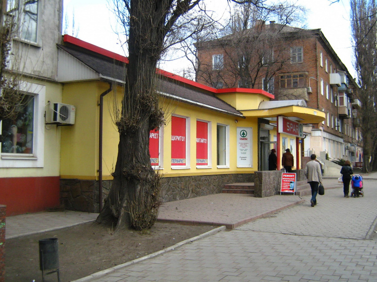 На проспекті Університетському в Кривому Розі запланували реконструкцію