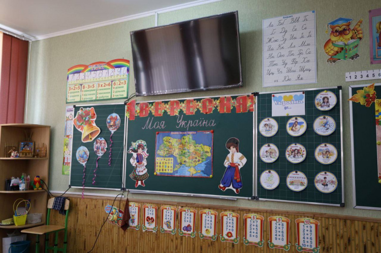 Змішаний формат і "продльонка": Кривий Ріг готується до нового навчального року