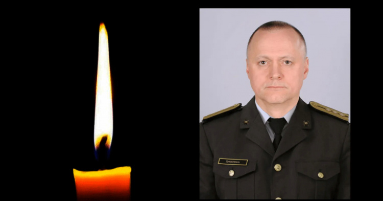 Фото krivbass.city