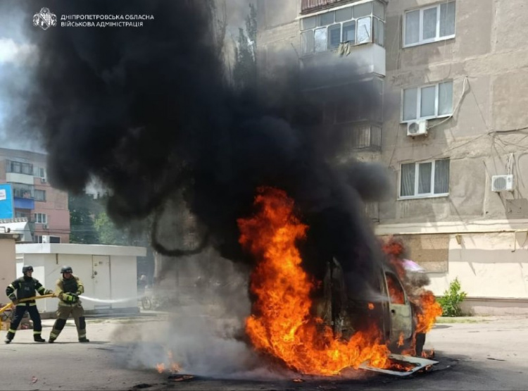 Фото пресслужби Дніпропетровської ОВА