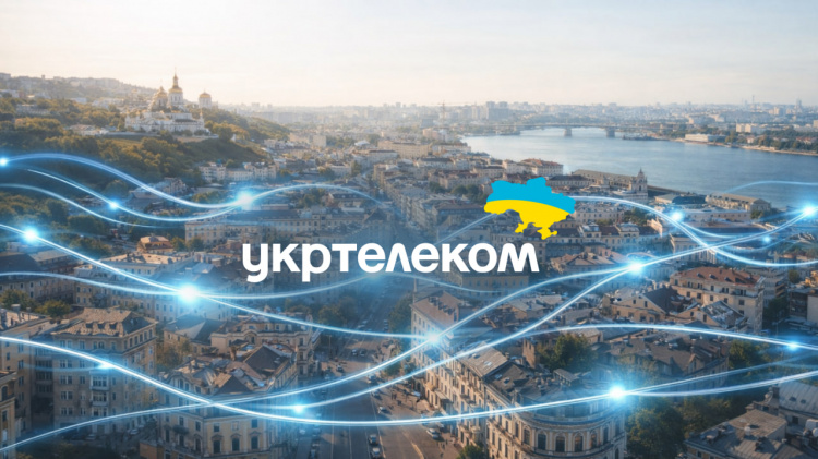 Оптичний інтернет набирає популярності: Укртелеком повідомив про різке зростання підключень