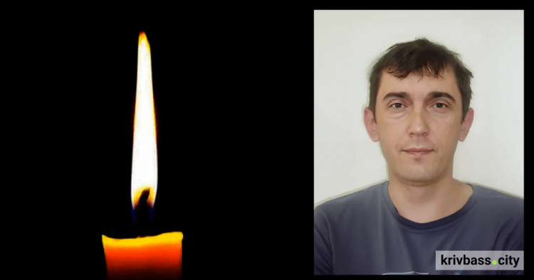 На фронті загинув криворіжець Володимир Рилков